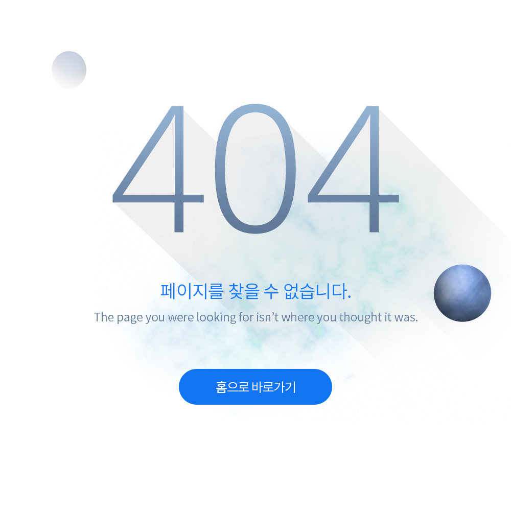 404