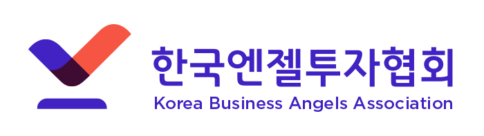 한국엔젤투자협회