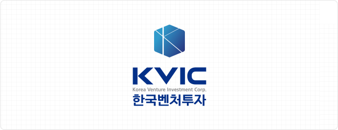 kvic 한국벤처투자 시그니처 세로형
