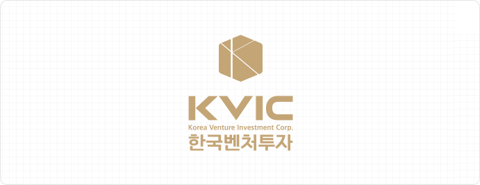 kvic 한국벤처투자 시그니처 세로형 gold