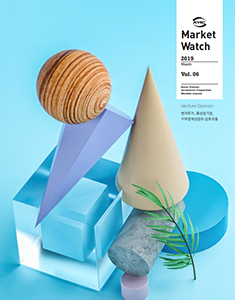 KVIC MarketWatch 2019년 3월호 표지