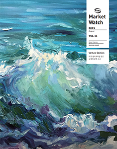 KVIC MarketWatch 2019년 8월호 표지