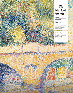 KVIC MarketWatch 2019년 9월호 표지